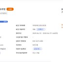 카페 창업과정(오후반) 이미지