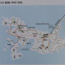 9/20 (토) 전북 군산에 위치한 신시도~ 월영봉과 대각산 (공지내림) 이미지