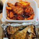 가야숯불치킨 - 대덕구 비래서로 41 | 가야숯불치킨