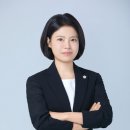 이정림법무사사무소