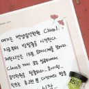 백양음악학원 이미지