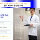 플로레의원 이미지