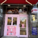 감전역 사상스마트병원 앞 이미지