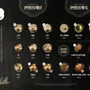 지호식당 이미지