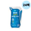 (주)비락