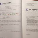 한빛개발 이미지