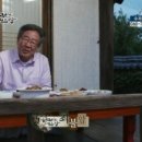 한국인의밥상 이미지