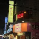 털보타코 네이버블로그