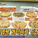 참참참 이미지