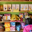 천화농장 이미지