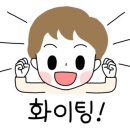행복시루떡 이미지