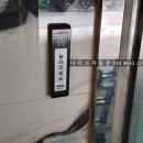 스위치모텔 이미지