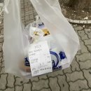 청년피자용암 이미지