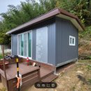 산아래농장 이미지