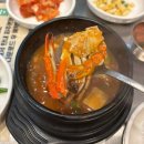 [파주 운정 맛집] 가람마을 삼겹살 목살 구워주는 고기집 | 탄내 파주본점 가족외식 후기