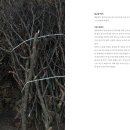 구억리 검은굴 이미지