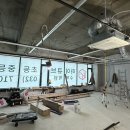 상동카툰레시피웹툰만화학원 | 부천 상동 프라자 카툰 레시피 웹툰 만화학원 인테리어 4번째 확장-창문 단열 3면 벽체 가벽, led 레일...