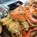 놀자대게 이미지