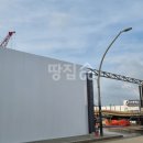 화곡푸르지오공인중개사사무소 이미지