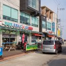 바다와솔숲 이미지