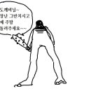 도킹 어라운드 이미지