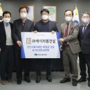 에이치원(주) 이미지