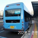 세진일렉