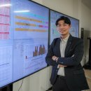 비전에너지㈜코리아 이미지