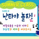 무수골도서관 이미지