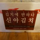 신아문구 이미지