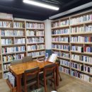 사랑채작은도서관 이미지