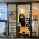 예뻐졌다 | 용인 처인구 속눈썹 연장 자연스럽게 잘하는 곳 예뻐졌다 역북점 후기