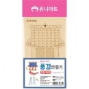 기와집풍경