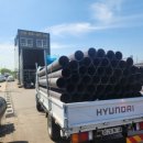 (주)제이엠산업 이미지