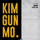 ㈜예스투어 이미지