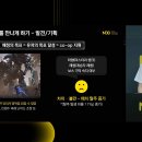 퍼스트로직 - 25594 | 퍼스트로직