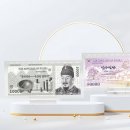 ㈜포나인 이미지