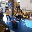 우암동 마을건강센터 이미지