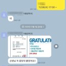 인컨설팅 - 기장군 차성서로101번길 30 | 인컨설팅