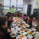 부영1단지아파트경로당 이미지