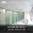 서초중앙로31길 6-11 이미지