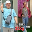 최고점핑 네이버블로그