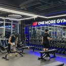 원모어렙 PT | 24시간 헬스장 영통역 원모어짐 예진 트레이너 힙 운동 PT 후기