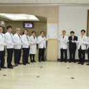 건양대학교병원 이미지