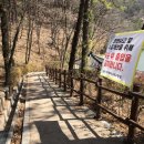 운암지수변공원 이미지