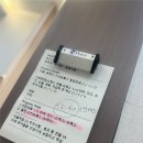 뉴연세의원 | 내돈내산 대구 보톡스 후기 스킨 보톡스 이마 미간 팔자주름(Feat. 고통, 가격, 사진)