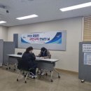 엠에이치 물류