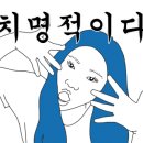 크라상점석사점