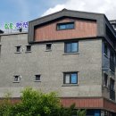 주목나무펜션 이미지
