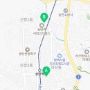 삼흥공인중개사사무소 이미지